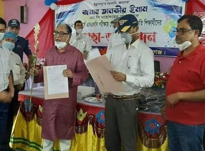 উল্লাপাড়ায় গোল্ডেন জিপিএ-৫ প্রাপ্তদের সংবর্ধিত করলেন এমপি  তানভীর ইমাম