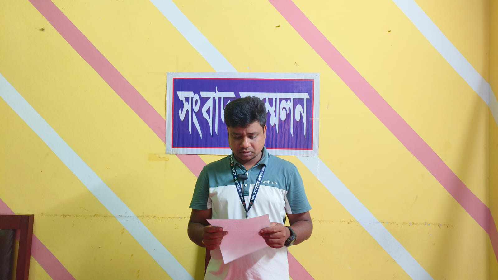 বড়াইগ্রামে ইউপি সদস্যের বিরুদ্ধে জমি দখলের অভিযোগ, প্রতিবাদে সংবাদ সম্মেলন