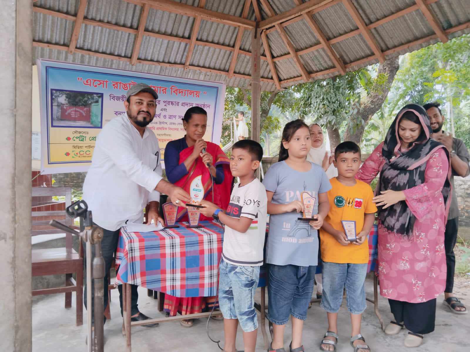 বন্যার্তদের জন্য অর্থ সংগ্রহে সৈয়দপুরে চিত্রাংকন প্রতিযোগিতা।