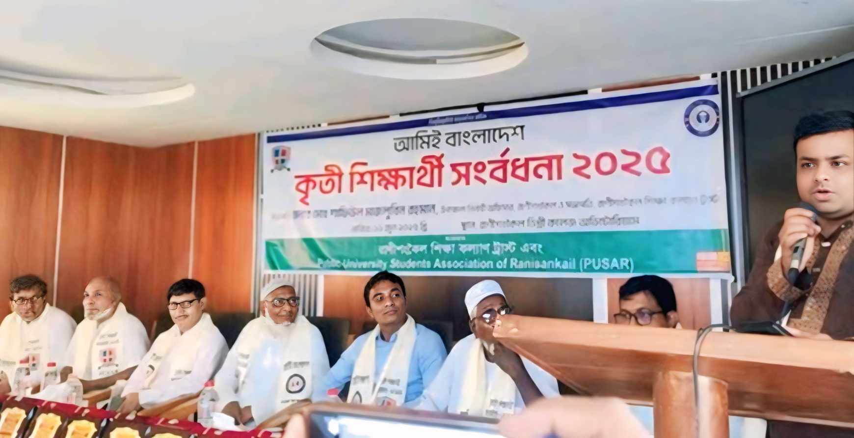 ঠাকুরগাঁওয়ে রানীশংকৈলে মেডিক্যাল ভর্তির সুযোগপ্রাপ্ত শিক্ষার্থীদের সংবর্ধনা।