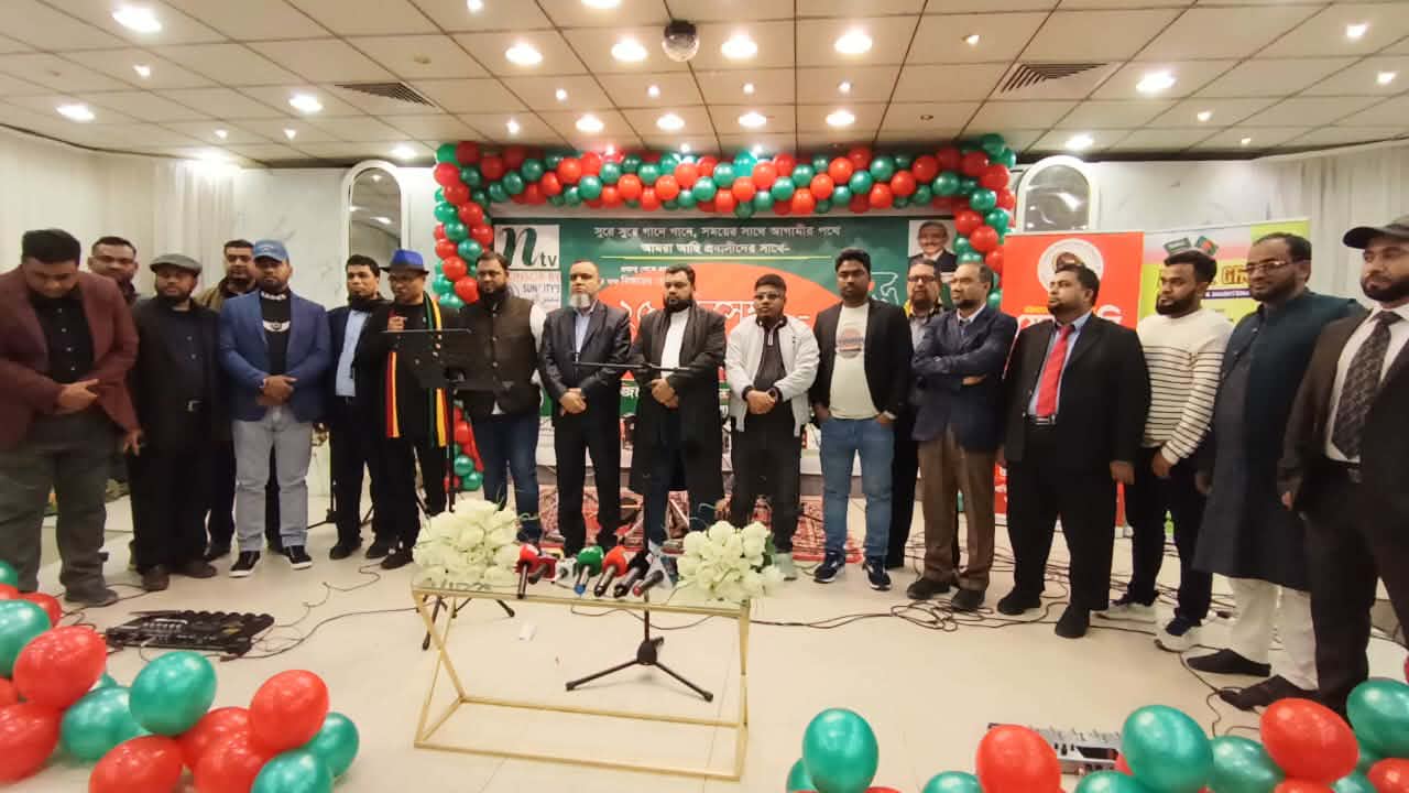 রিয়াদে এনটিভির আয়োজনে ৫৫তম বিজয় দিবস  উদযাপন ও  প্রবাস বিনোদন পর্ব-২৭ অনুষ্ঠিত!