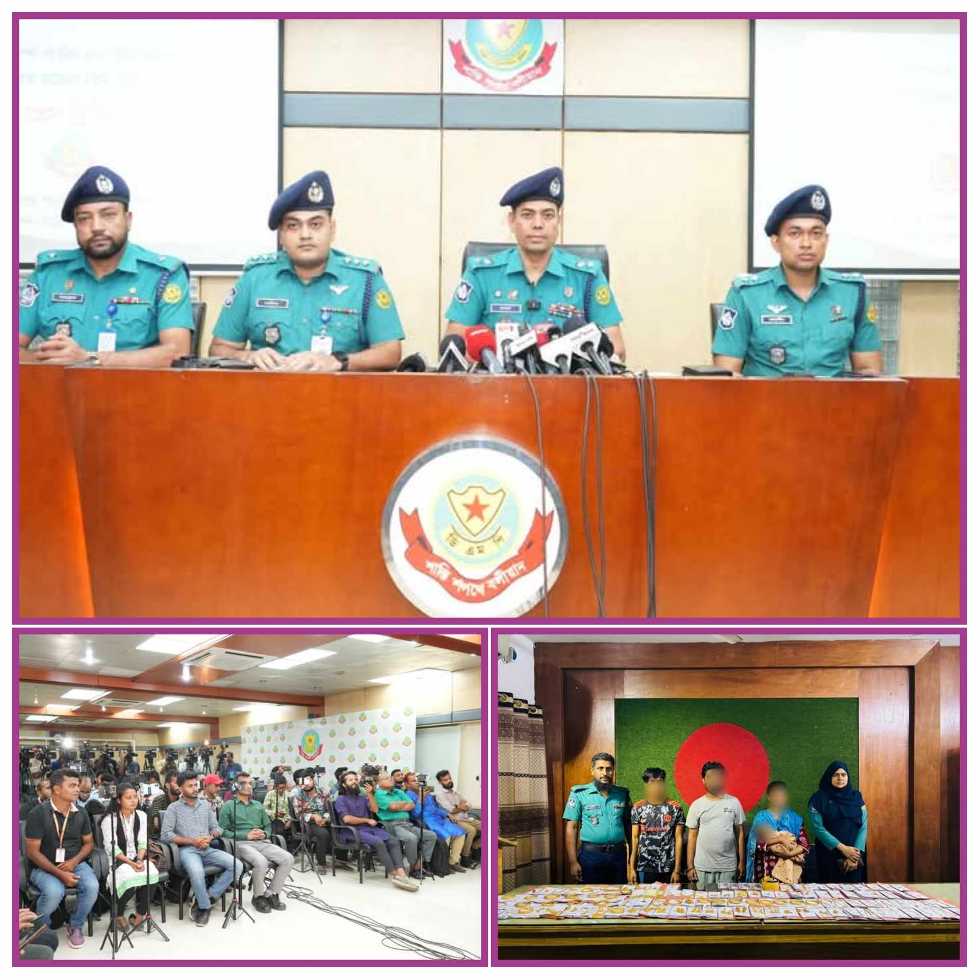 বিপুল পরিমাণ স্বর্ণালংকার, নগদ অর্থ ও মোবাইল ফোনসহ সংঘবদ্ধ অনলাইন প্রতারক চক্রের তিন  সদস্য গ্রেফতার করেছে নিউমার্কেট থানা পুলিশ