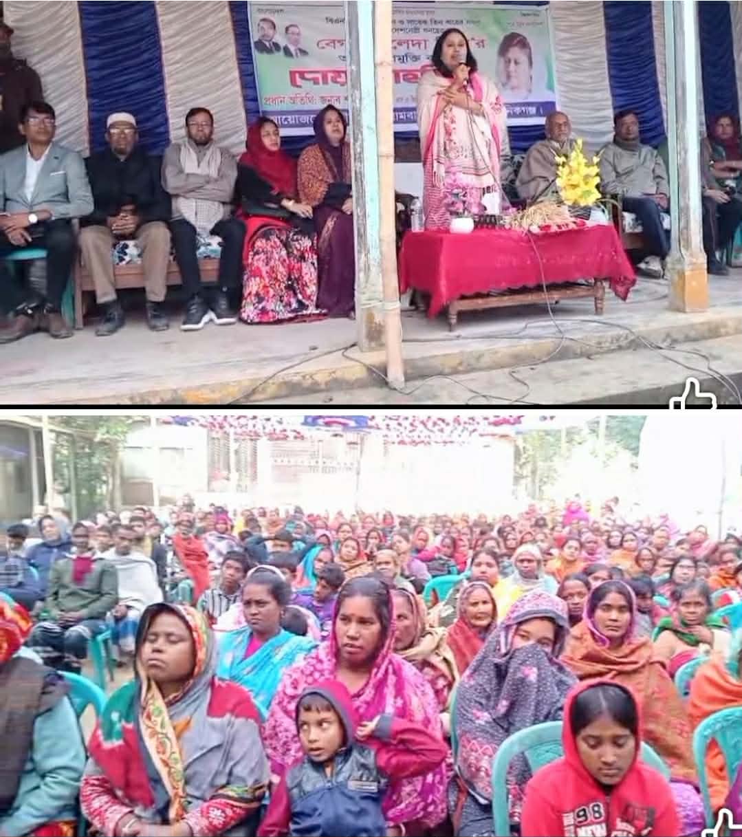 দৌলতপুর সদর ইউনিয়ন   বাসির উদ্যোগে দেশনেত্রী বেগম খালেদা জিয়ার আশু রোগমুক্তি কামনায় দোয়া মাহ্ফিলের আয়োজন।