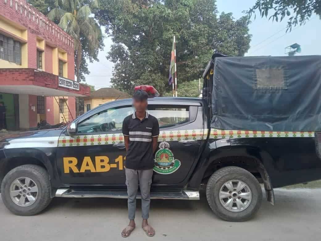 ঠাকুরগাঁওয়ে নাবালিকা অপহরণ মামলা: র্যাব-১৩ এর অভিযানে মূল অভিযুক্ত গ্রেফতার