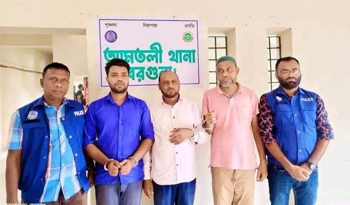 আমতলীতে বিএনপি’র মিছিলে হামলা ও ককটেল বিস্ফোরন, আওয়ামী লীগের ৩ নেতা গ্রেপ্তার।