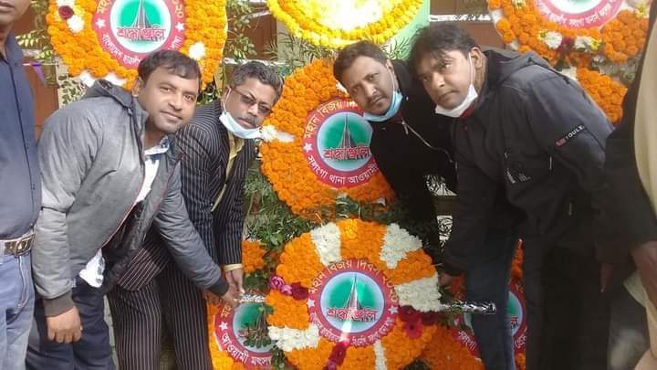 সলঙ্গা থানা বিএনপির আয়োজনে  মহান বিজয় দিবস পালিত।