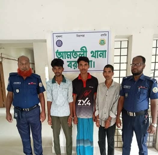 আমতলীতে সাবেক স্বামীকে শায়েস্তা করতে কিশোর গ্যাং ভাড়া  অবশেষে তালাকপ্রাপ্ত স্ত্রীসহ কিশোর গ্যাংয়ের তিন সদস্য পুলিশের হাতে গ্রেফতার।
