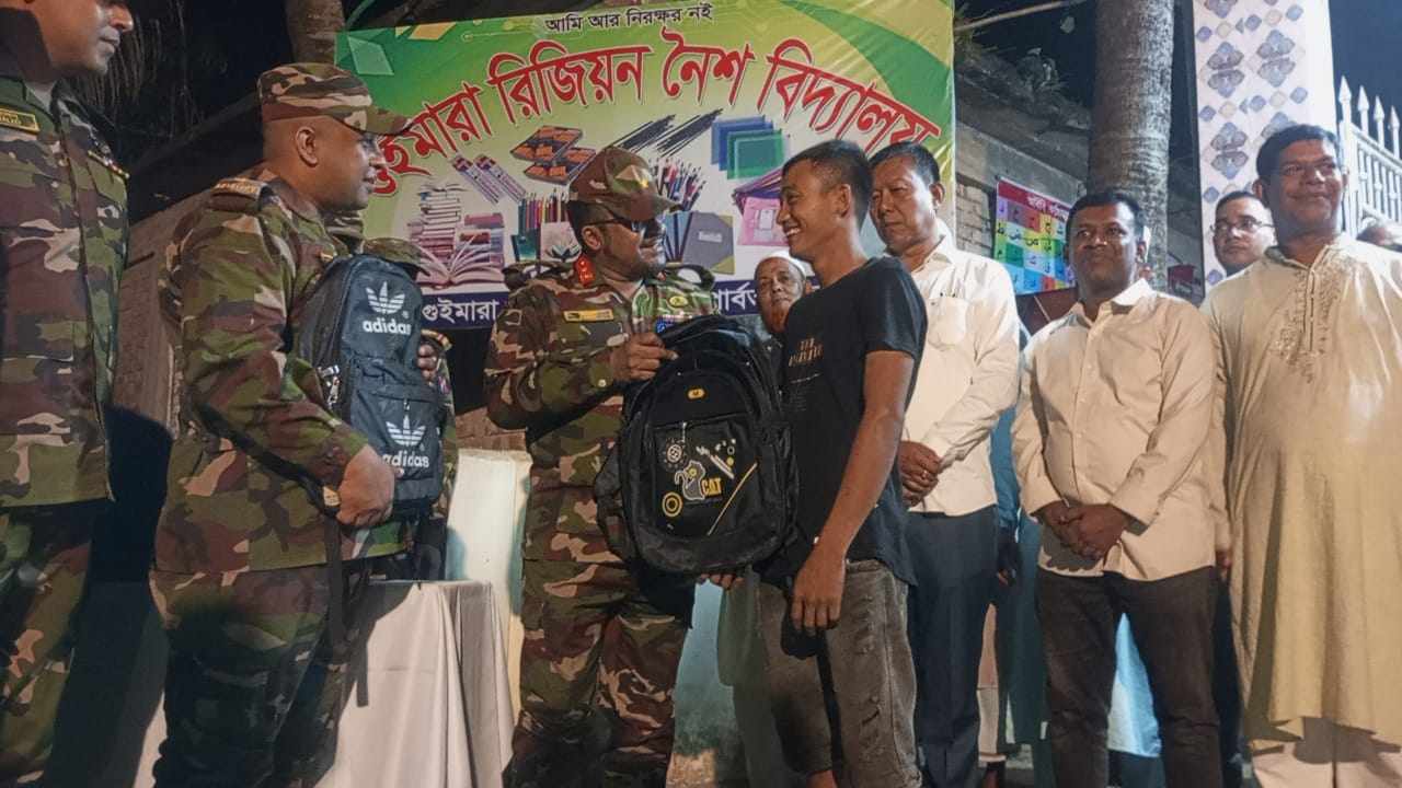 গুইমারায় ঝড়েপড়া, সুবিধা বঞ্চিত শিশুদের জন্য রিজিয়ন নৈশ বিদ্যালয়ের উদ্বোধন