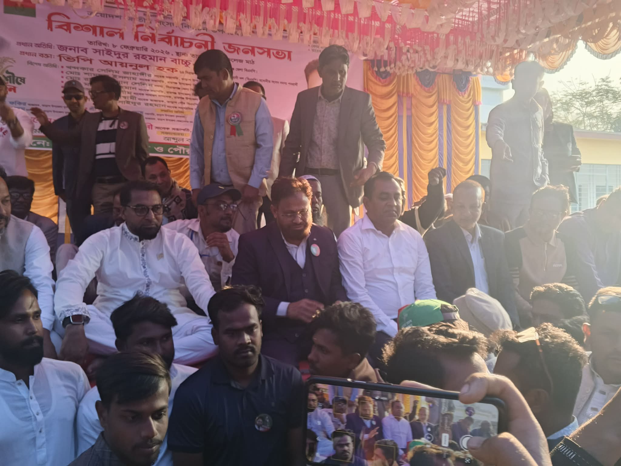 তাড়াশে ধানের শীষের নির্বাচনী জনসভা অনুষ্ঠিত