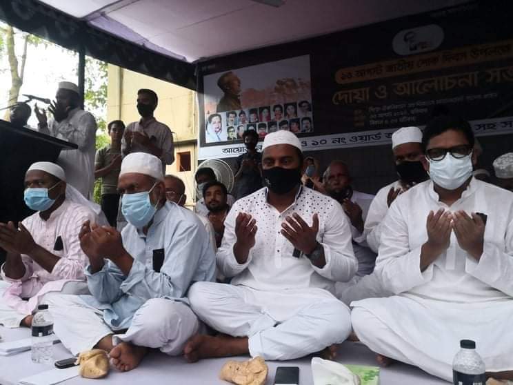 বঙ্গবন্ধুর রাজনৈতিক দর্শনকে জীবনে ধারন করতে হবে- পলক।