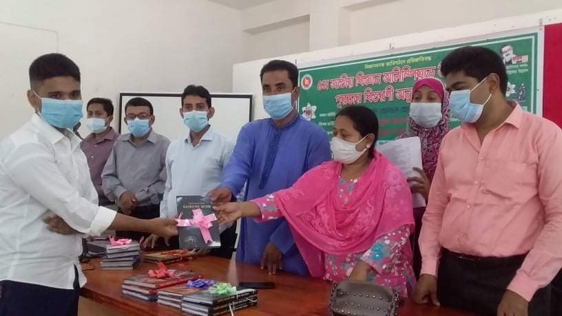 পঞ্চম জাতীয় বিজ্ঞান অলিম্পিয়াড উদযাপন ও পুরস্কার বিতরণী অনুষ্ঠান অনুষ্ঠিত।