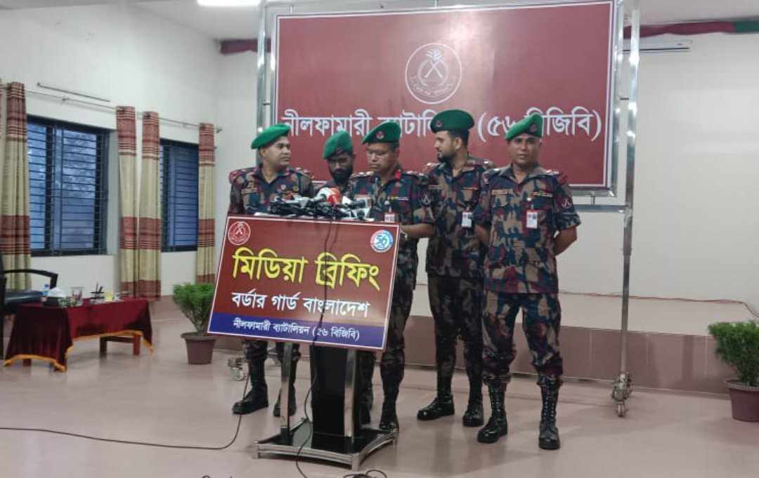 নীলফামারীতে ৫৬ বিজিবির অপরাধ দমন,গরু চোলাচালান ও চামড়া পাচার রোধে সংবাদ সম্মেলন।।