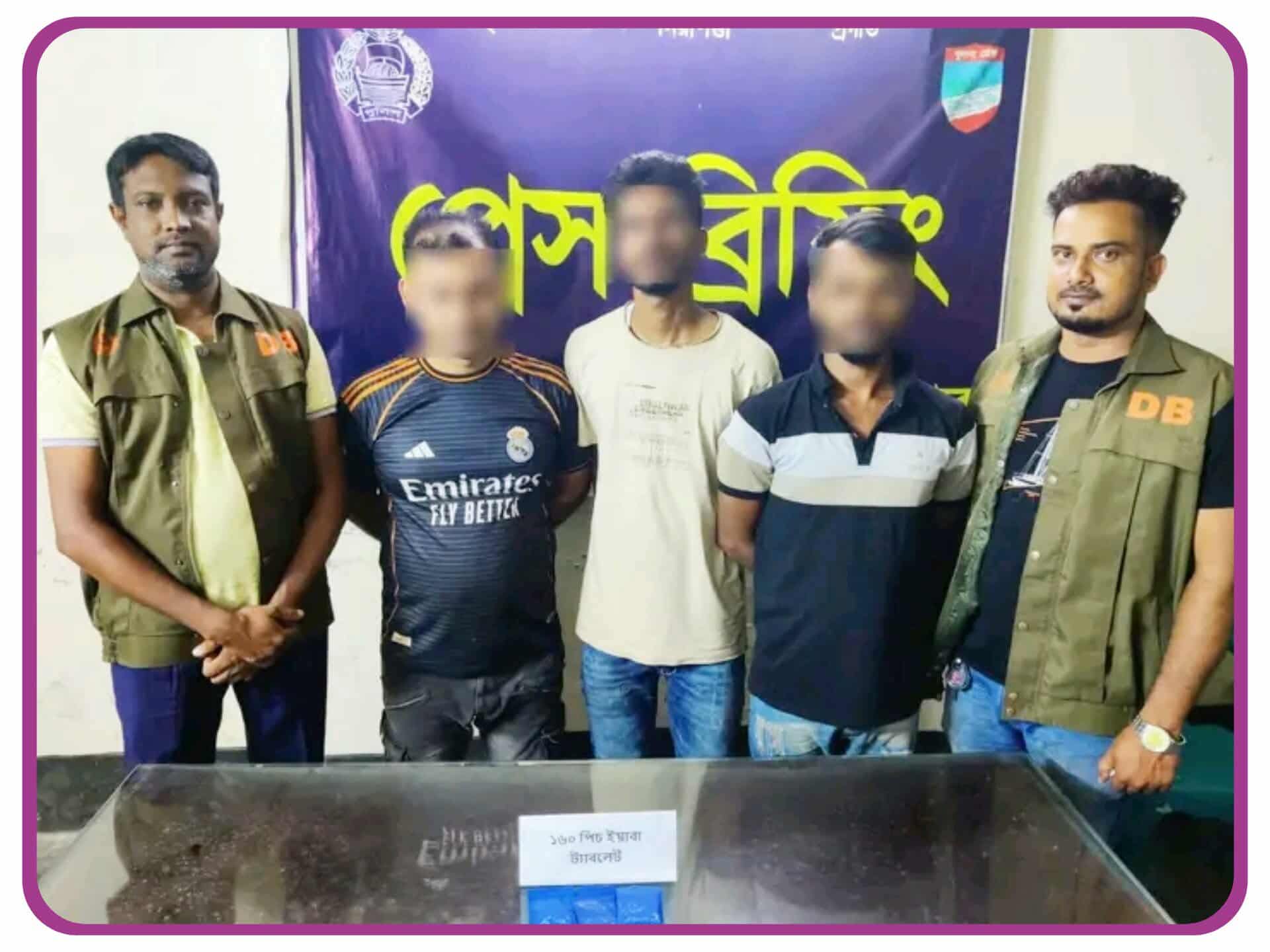 যশোর কোতয়ালী মডেল থানা এলাকায় অবৈধ মাদকবিরোধী অভিযানে ১৬০ পিচ অবৈধ মাদকদ্রব্য ইয়াবাসহ ৩ জনকে গ্রেফতার করেছে ডিবি পুলিশ যশোর।