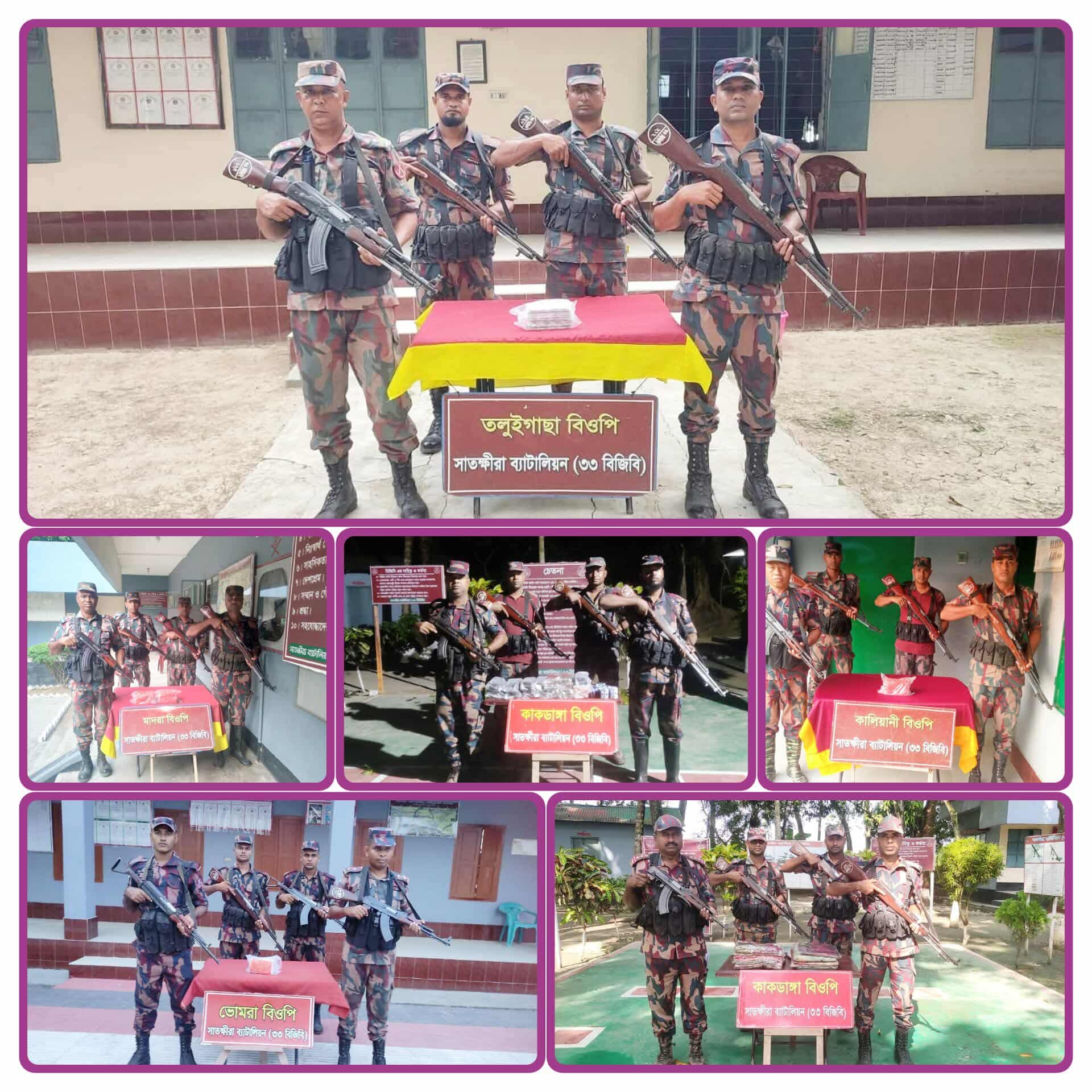 সাতক্ষীরা ও কলারোয়া সীমান্তে থেকে ৪৯০ পিস ভারতীয় ক্যাটাগ্রা ট্যাবঃসহ ১৬ লক্ষ টাকার মালামাল জব্দ করেছে বিজিবি বর্ডার গার্ড।