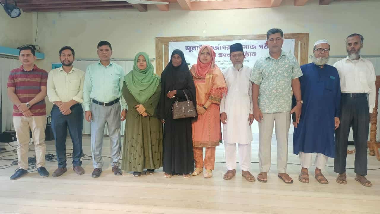 রামগড়ে ‘জুলাই পুনর্জাগরণে সমাজ গঠনে’ শপথ গ্রহণ অনুষ্ঠিত।
