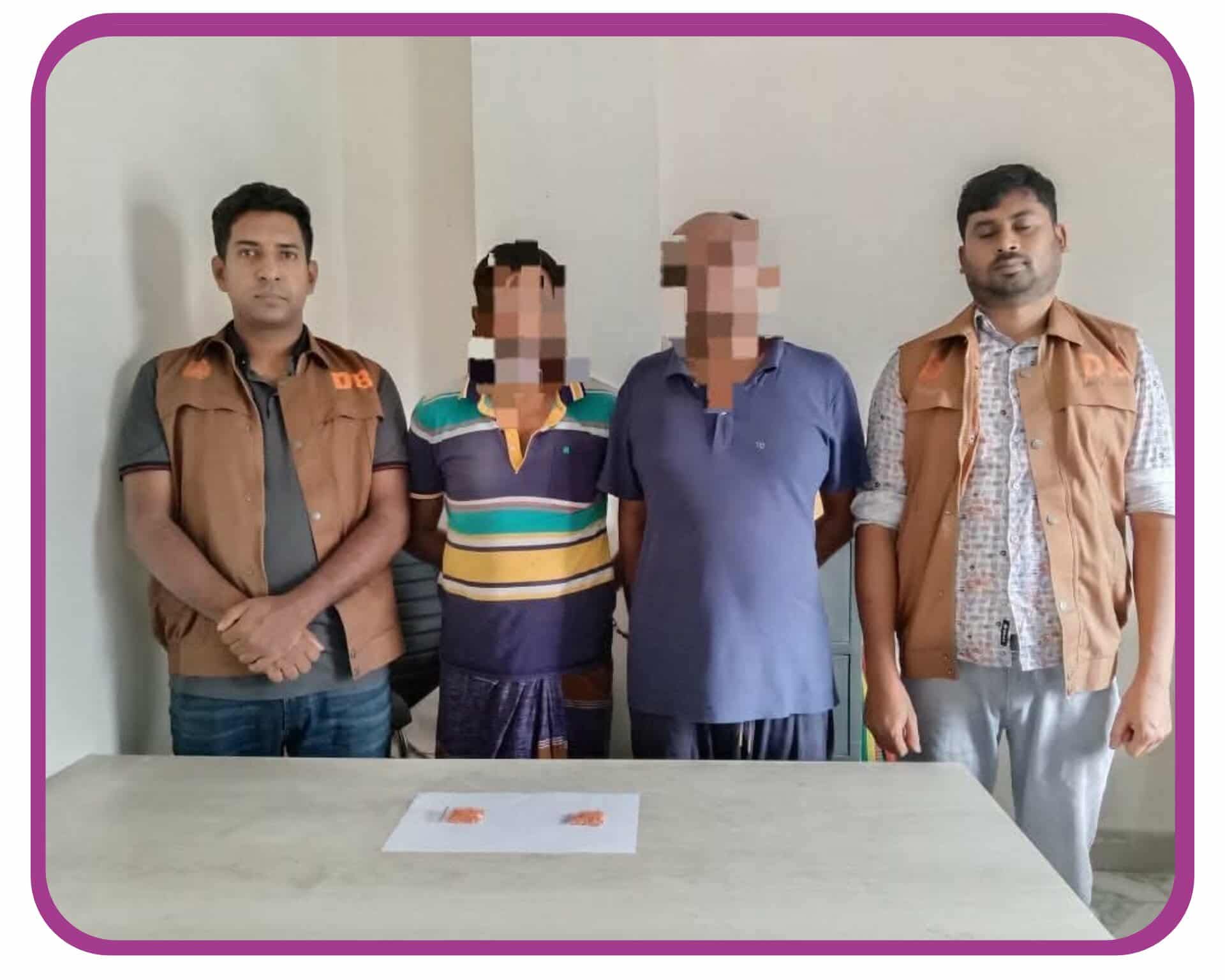 ঢাকা জেলা ডিবি (দক্ষিন) কেরানীগঞ্জ থানা এলাকায় অভিযান কর্তৃক ২০০ পিস ইয়াবা ট্যাবলেট সহ গ্রেফতার ০২ ।