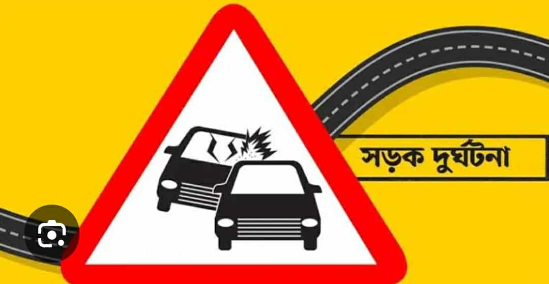 দৌলতপুরে সড়ক দুর্ঘটনায় মাদ্রাসা ছাত্র নিহত।